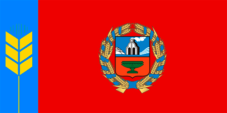 Алтайский край - флаг