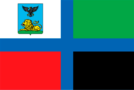 Белгородская область - флаг