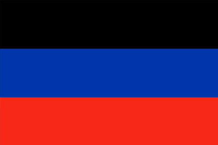 Донецкая Народная Республика - флаг
