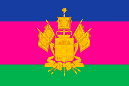 Краснодарский край - флаг