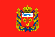 Оренбургская область - флаг