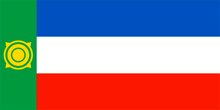 Республика Хакасия - флаг