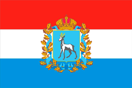 Самарская область - флаг