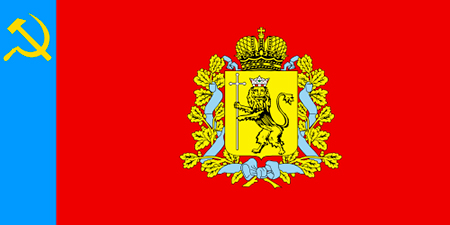 Владимирская область - флаг