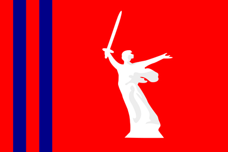 Волгоградская область - флаг